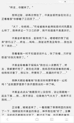 和菲律宾女人结婚需要什么手续 干货可收藏_菲律宾签证网